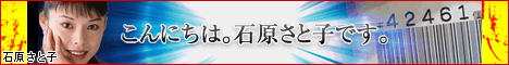 �Ў�Ԃ̃p�`���R�ň��|�I�ȏ���������������@