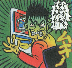 どの打法も安定しねーじゃねーか！