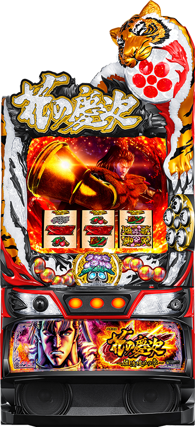 L花の慶次~佐渡攻めの章