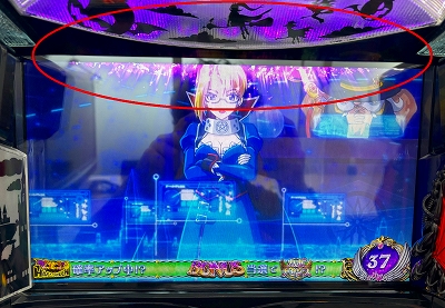 リプレイフラグ別のRT状態移行先