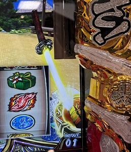 刀の色について