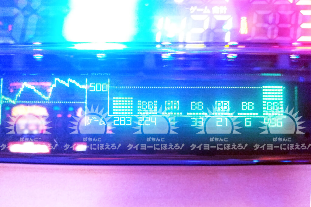 ジャグ連がめっちゃ気持ち良い