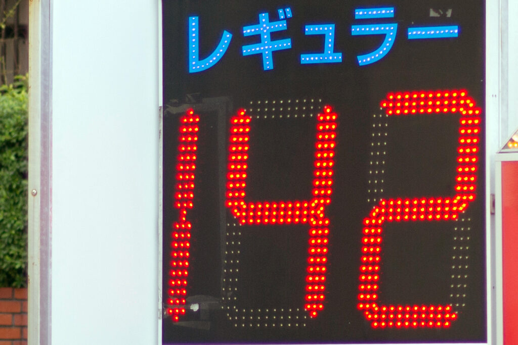 REGに偏っている台はREGに偏り続ける