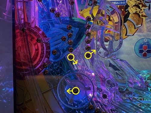 釘チェック(寄り)