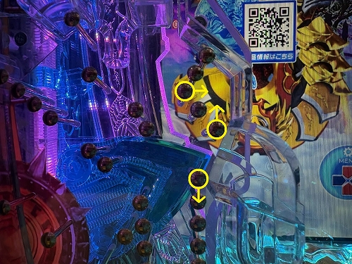 釘チェック(ワープ)