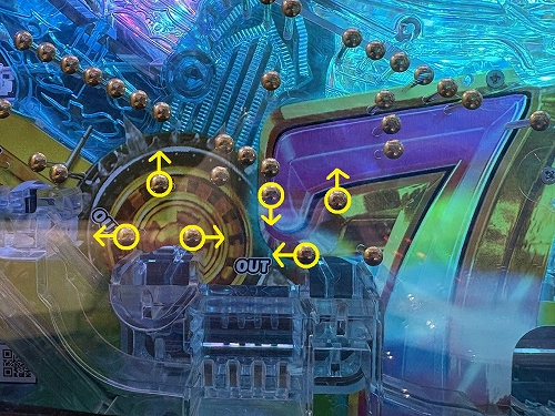 左中&左下入賞口