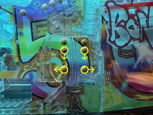 釘チェック(右下入賞口)