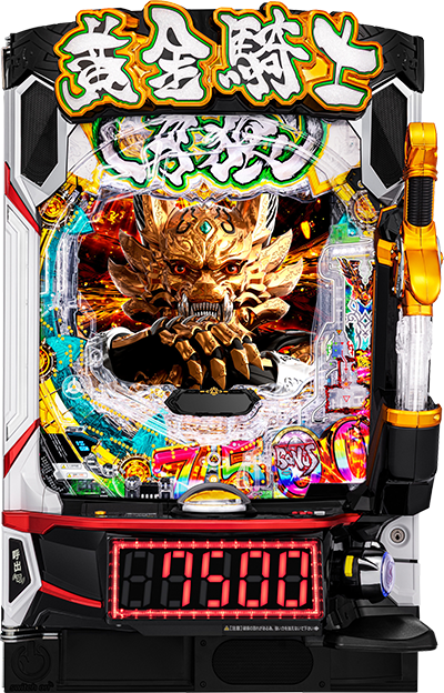 e牙狼12黄金騎士極限