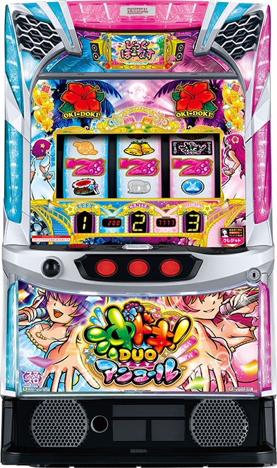 スマスロ 沖ドキ！DUO アンコール